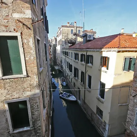 Cà Martinengo Appartement *