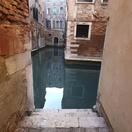 Ca Martinengo Lägenhet *